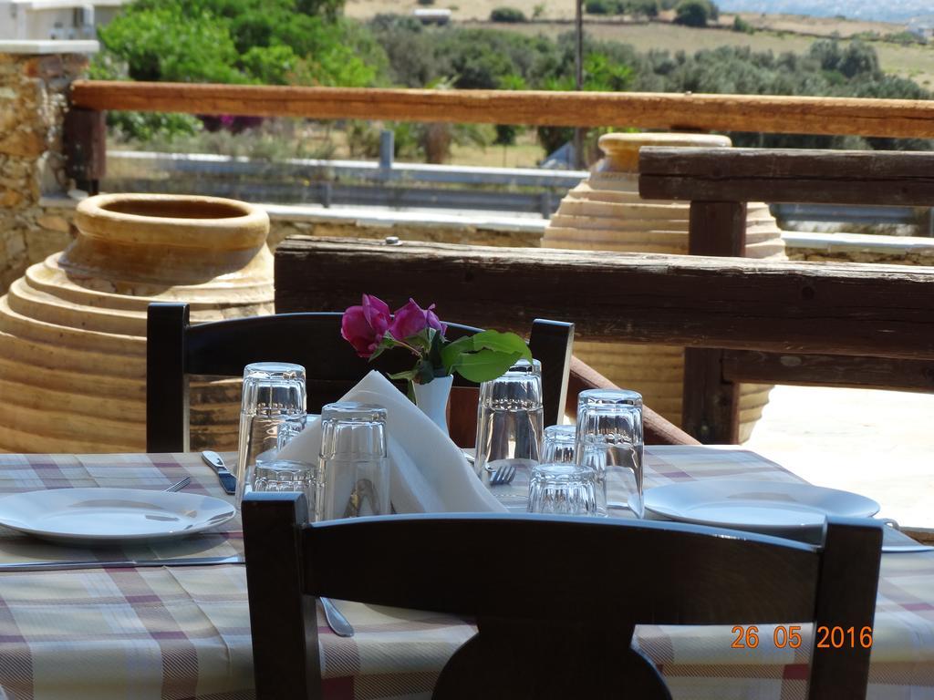 Ktima Nikola Apartment Marmari  ภายนอก รูปภาพ